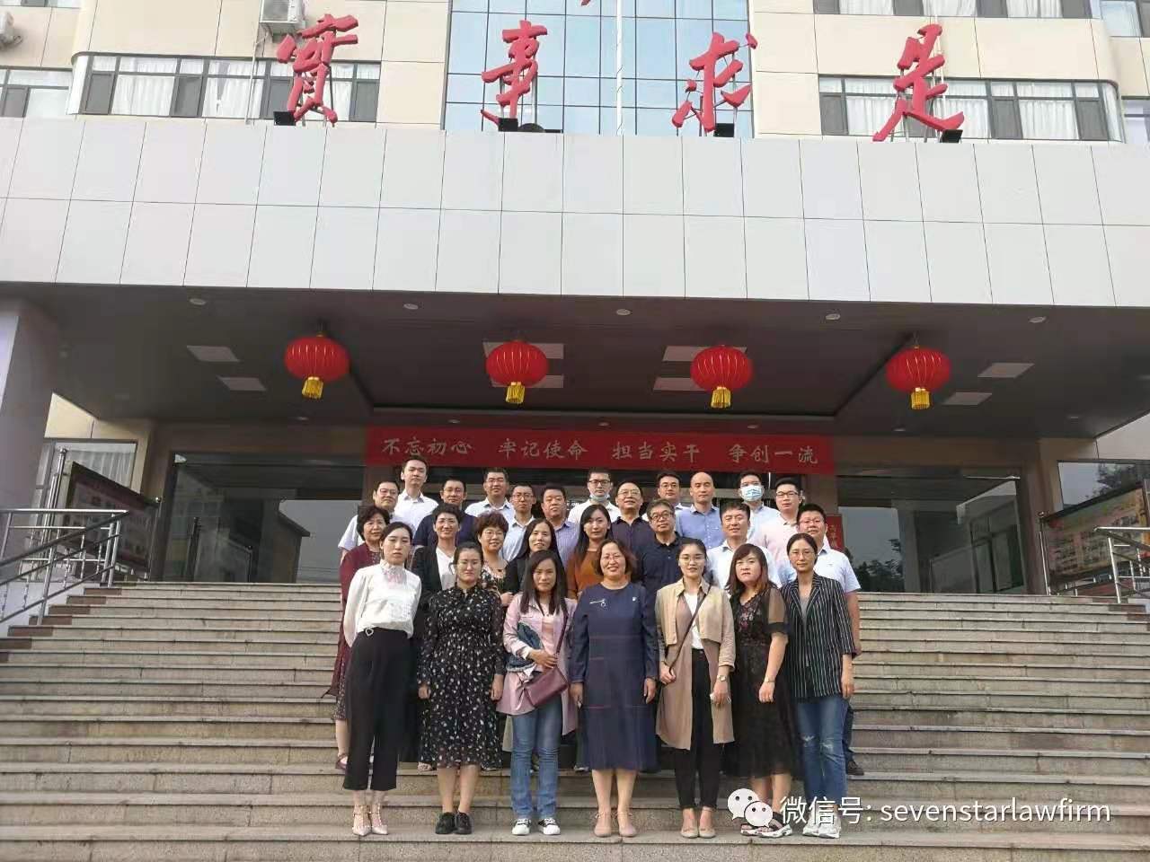 迎中秋 慶國(guó)慶 | 激揚愛(ài)國(guó)情 奉獻新時(shí)代 ---文(wén)思達“迎雙節”系列活動之愛(ài)國(guó)主義教育