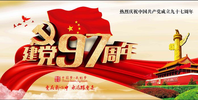 1570845906853234.jpg 1.jpg