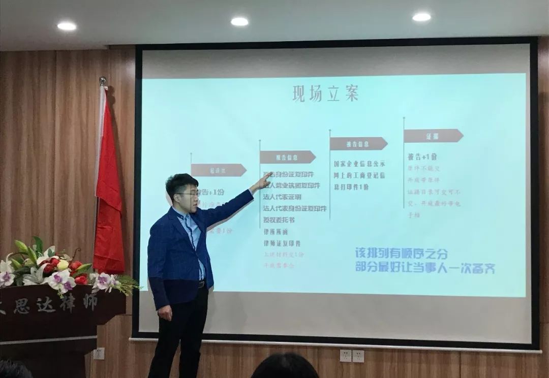 1570860253114800.jpg 5.jpg