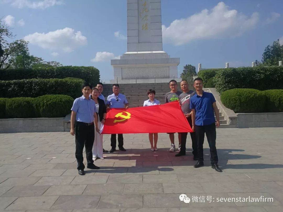 1570867286747289.jpg 4.jpg