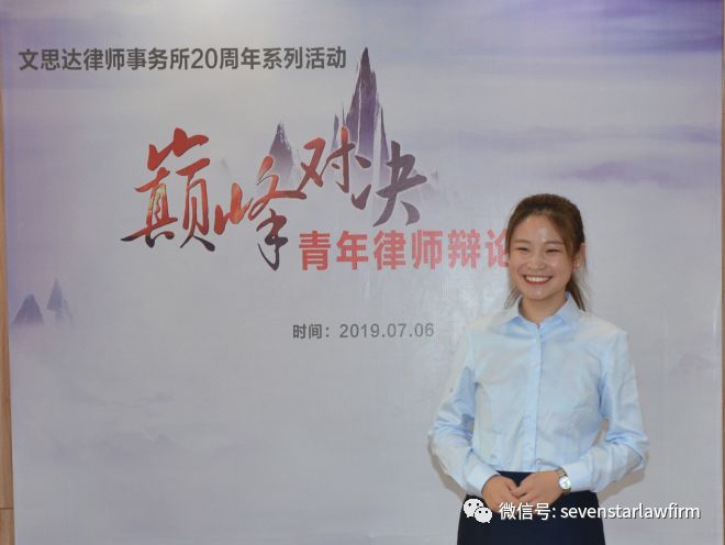 1570868450982888.jpg 7.jpg