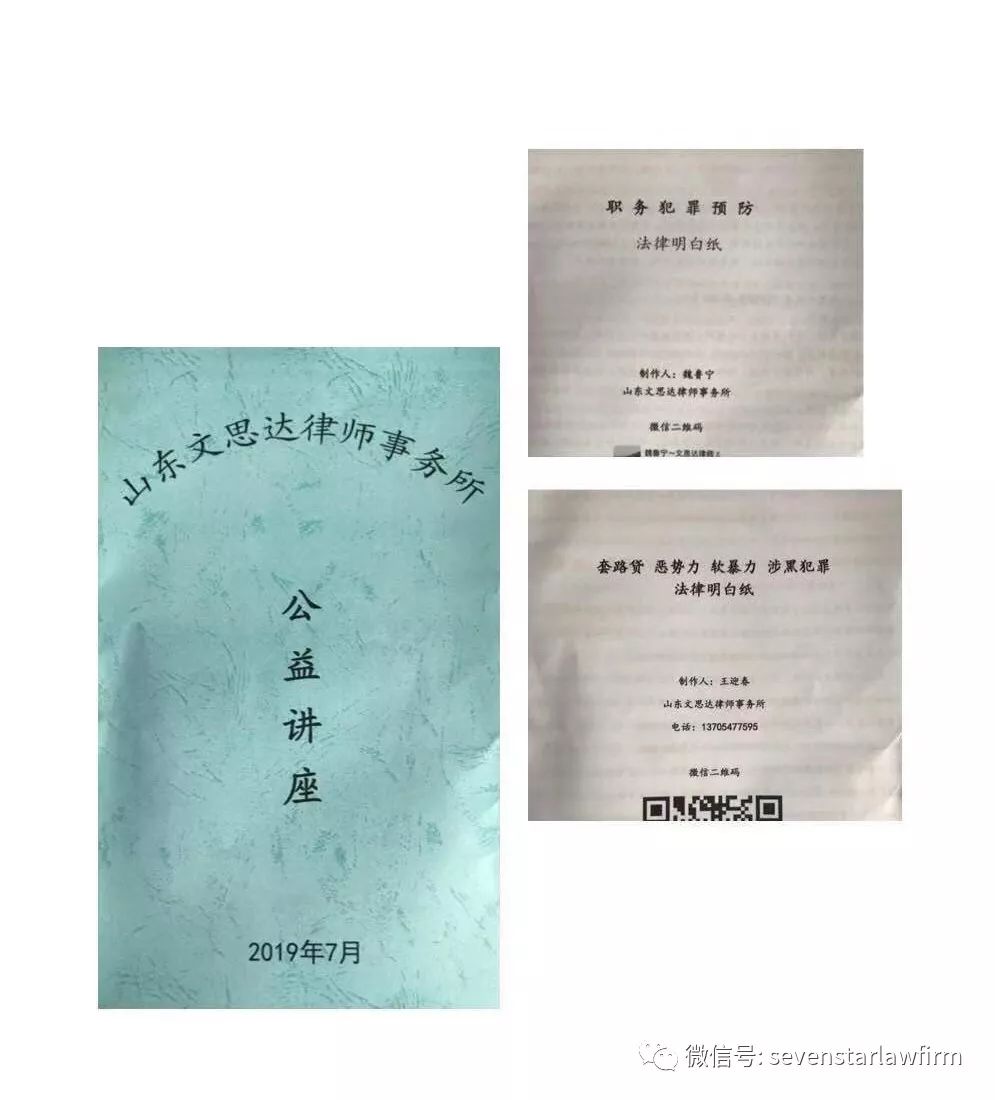 1570868968114675.jpg 6.jpg