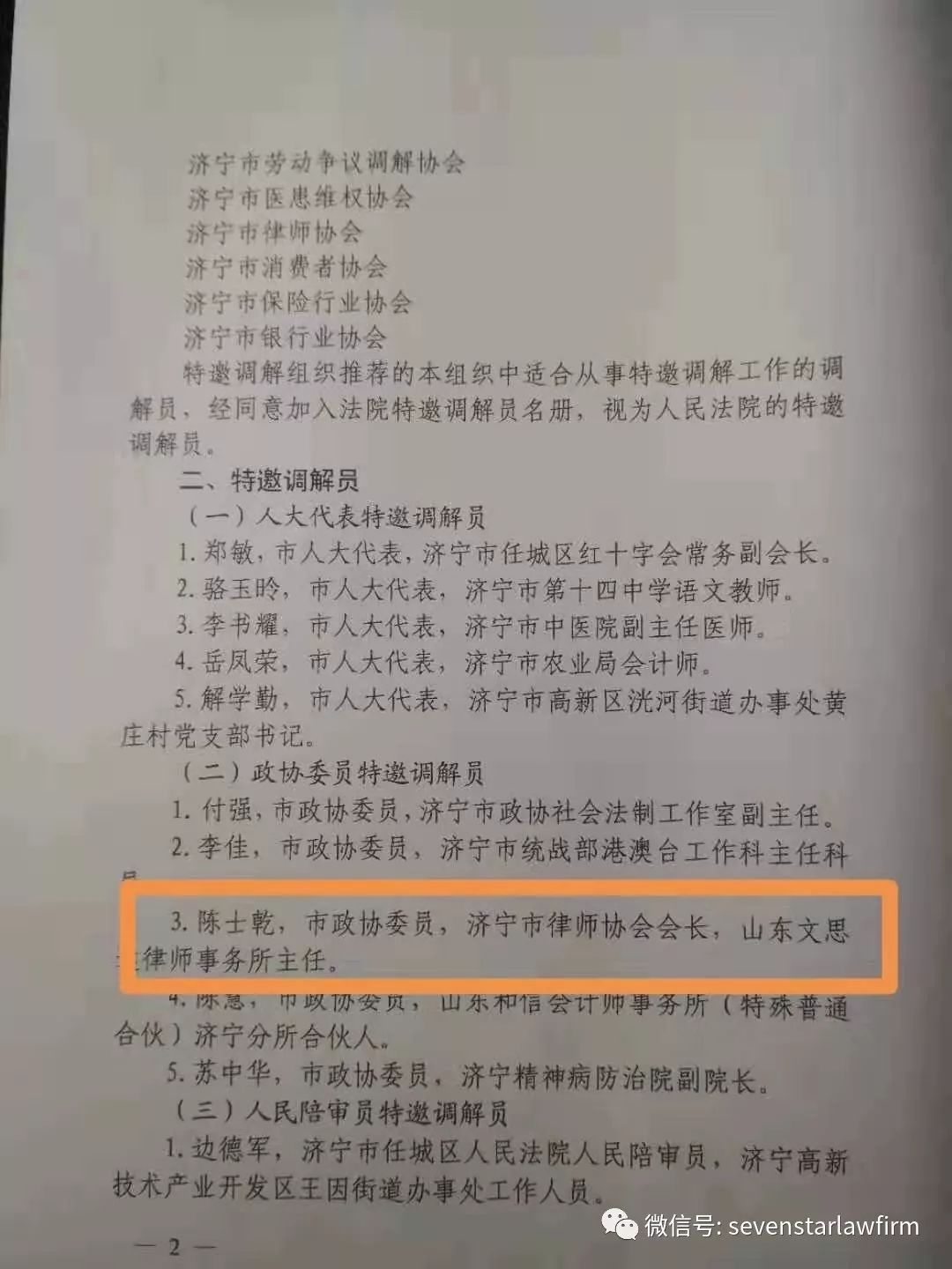 1571019868493144.jpg 3.jpg