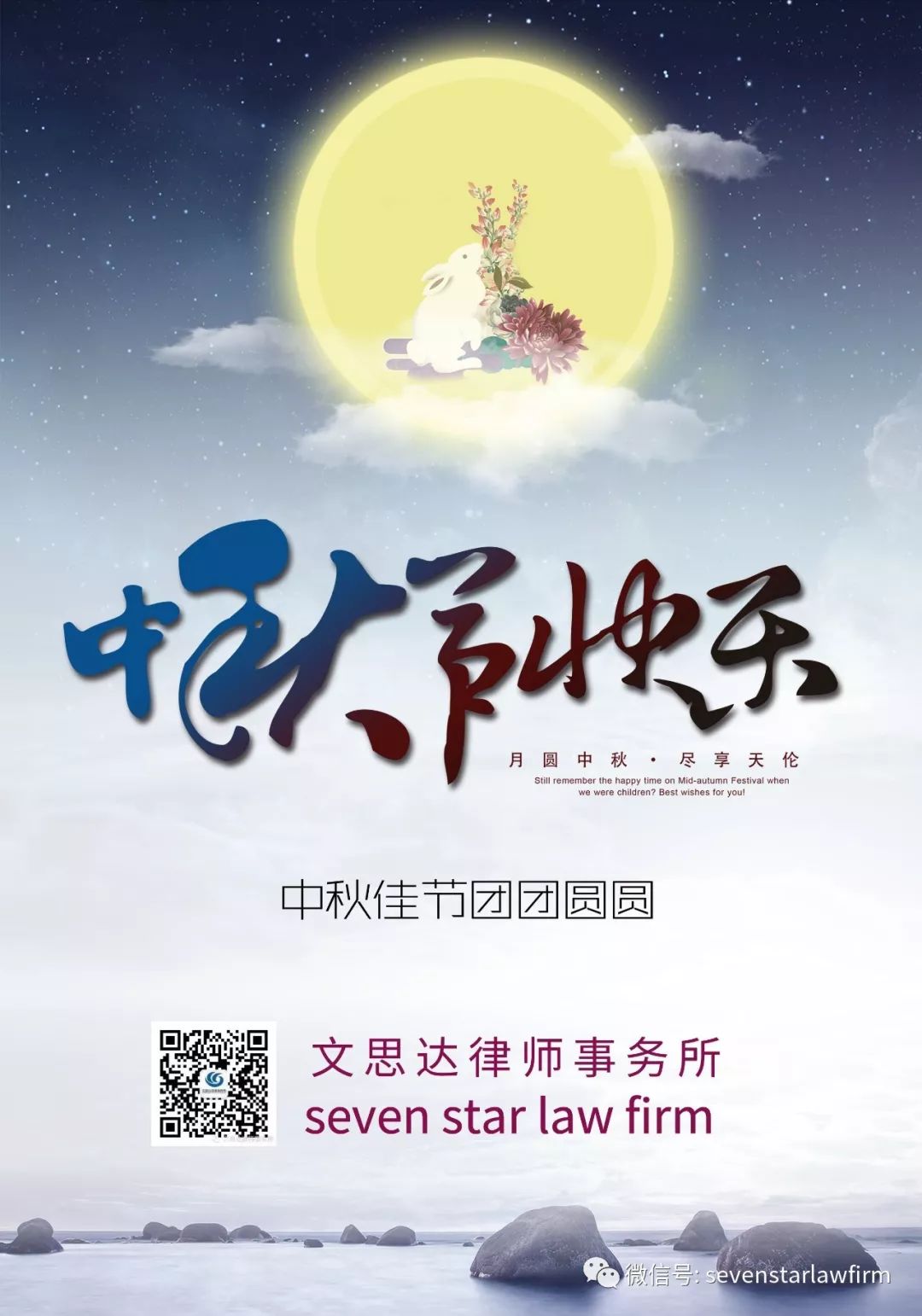 1571020424452737.jpg 1.jpg