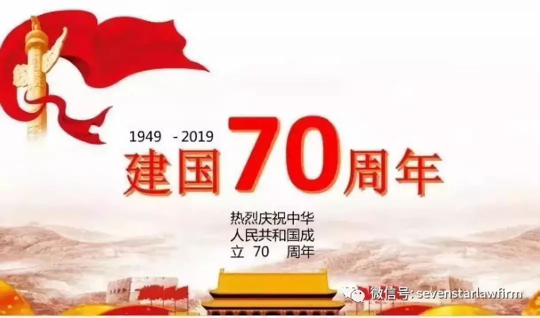 1571190326394472.jpg 1.jpg