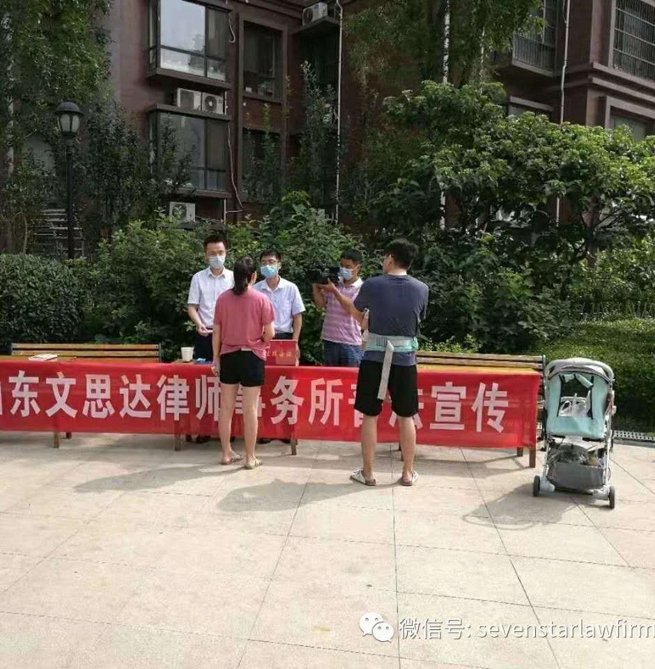 1594895498495467.jpg 611257814.jpg