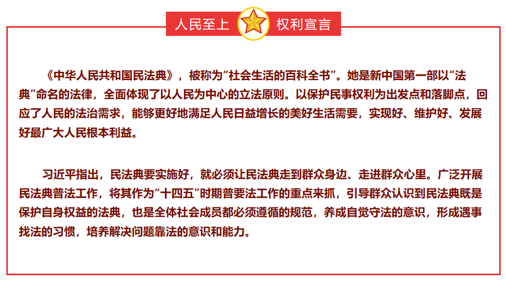 1595385383331861.png TIM截圖20200722102857.png