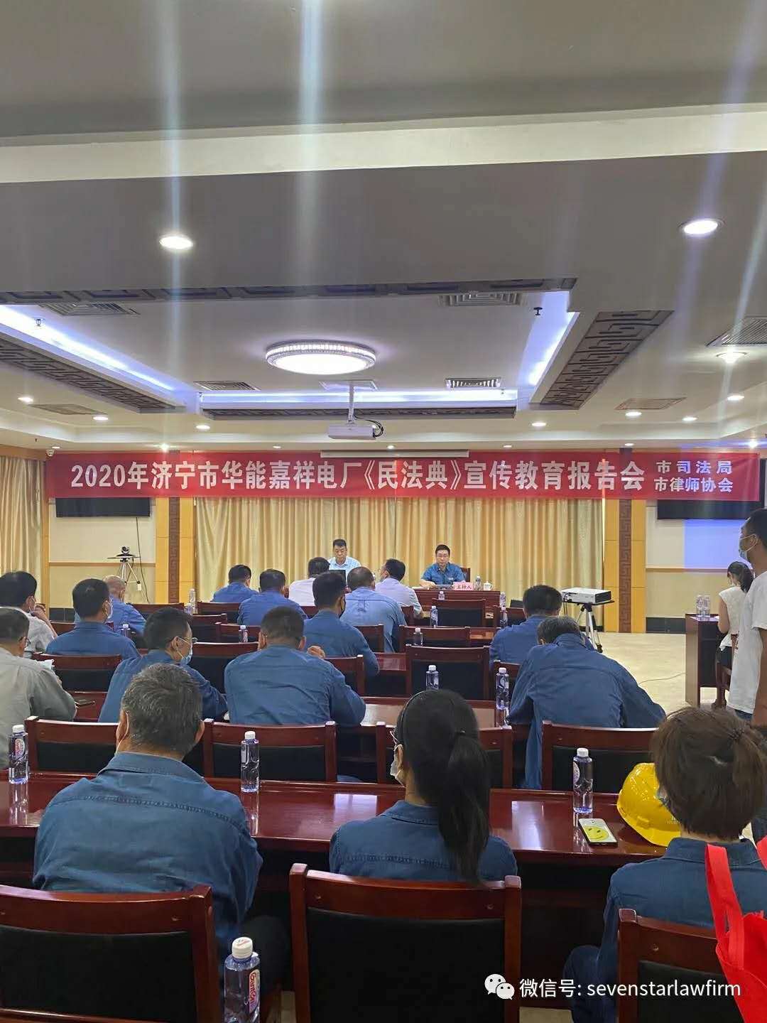 1595401956485871.jpg 853997346.jpg