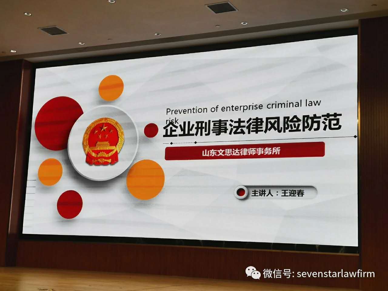 1596449203675168.jpg 2130029390.jpg