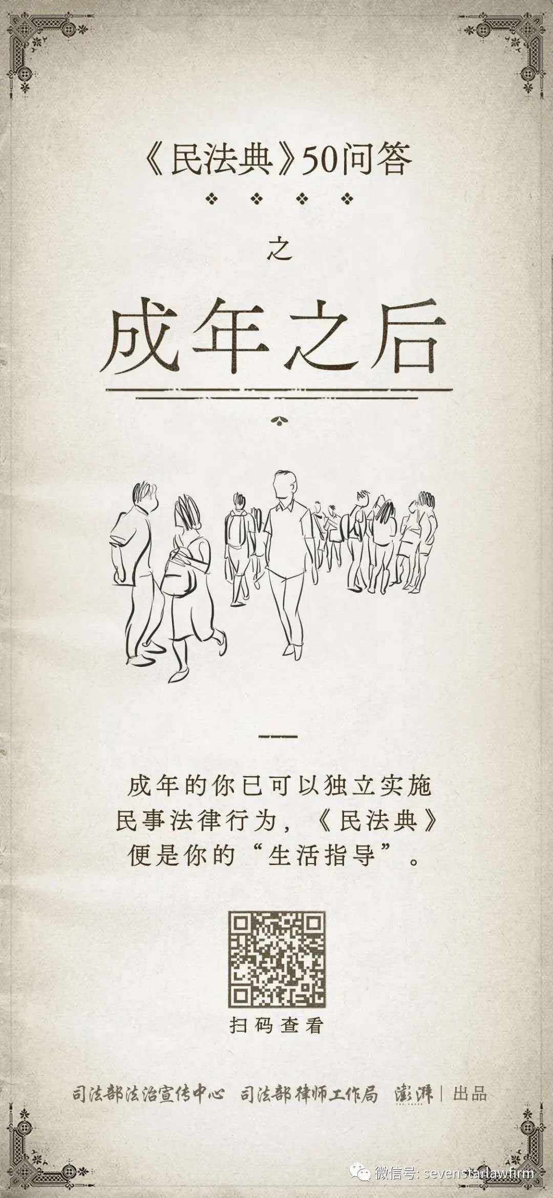 1603264344956940.jpg 715148578.jpg