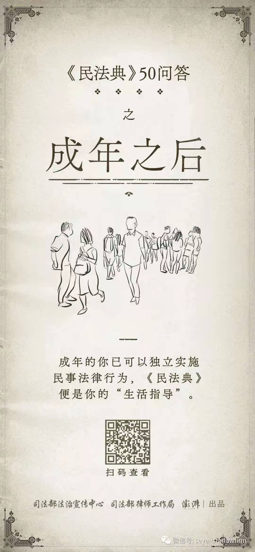 1610707067725515.jpg 1464295673.jpg