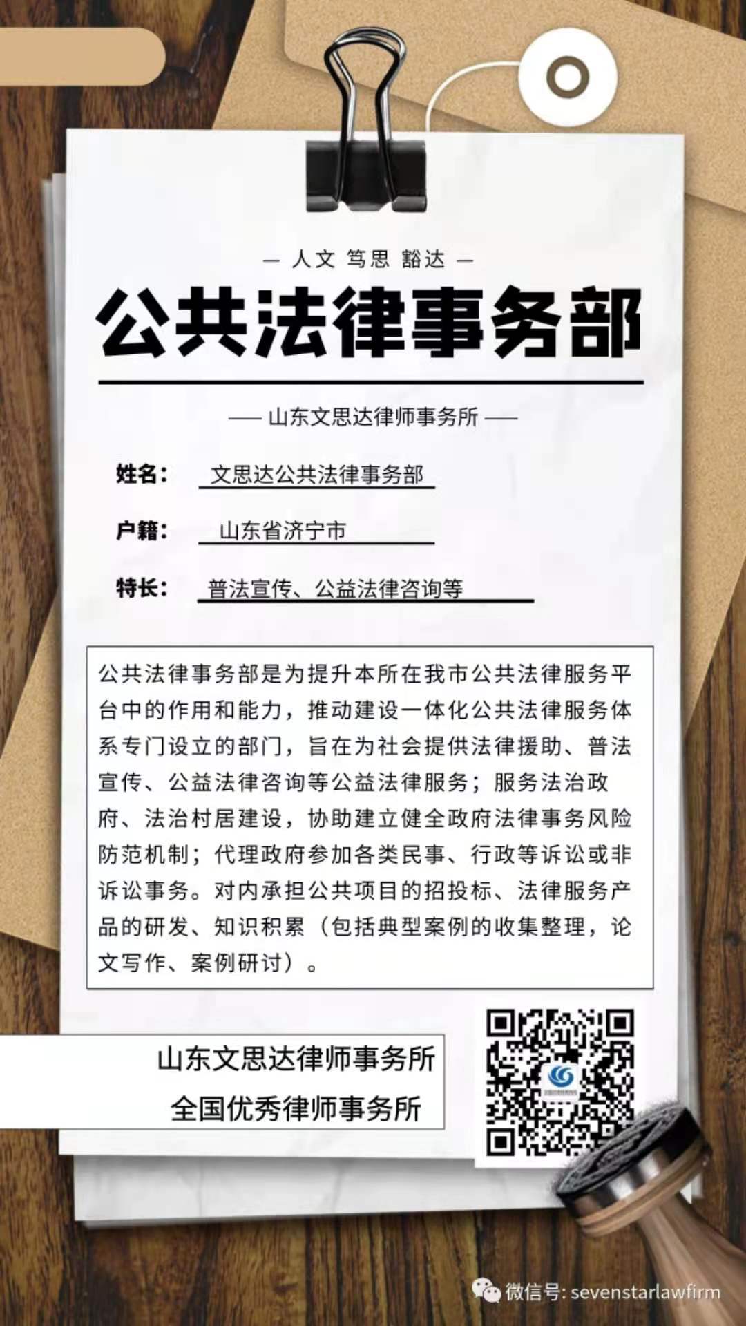 1610707144130136.jpg 630993553.jpg