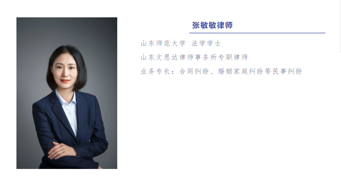 1612506299380487.png QQ截圖20210205142426.png